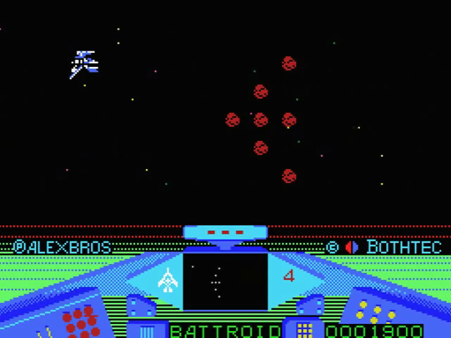 Macross — ss (JP)