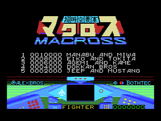 Macross — sstitle (WOR)