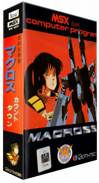 Macross — box-3D (JP)