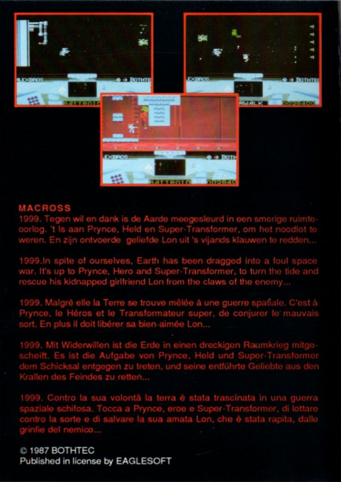 Macross — box-2D-back (JP)