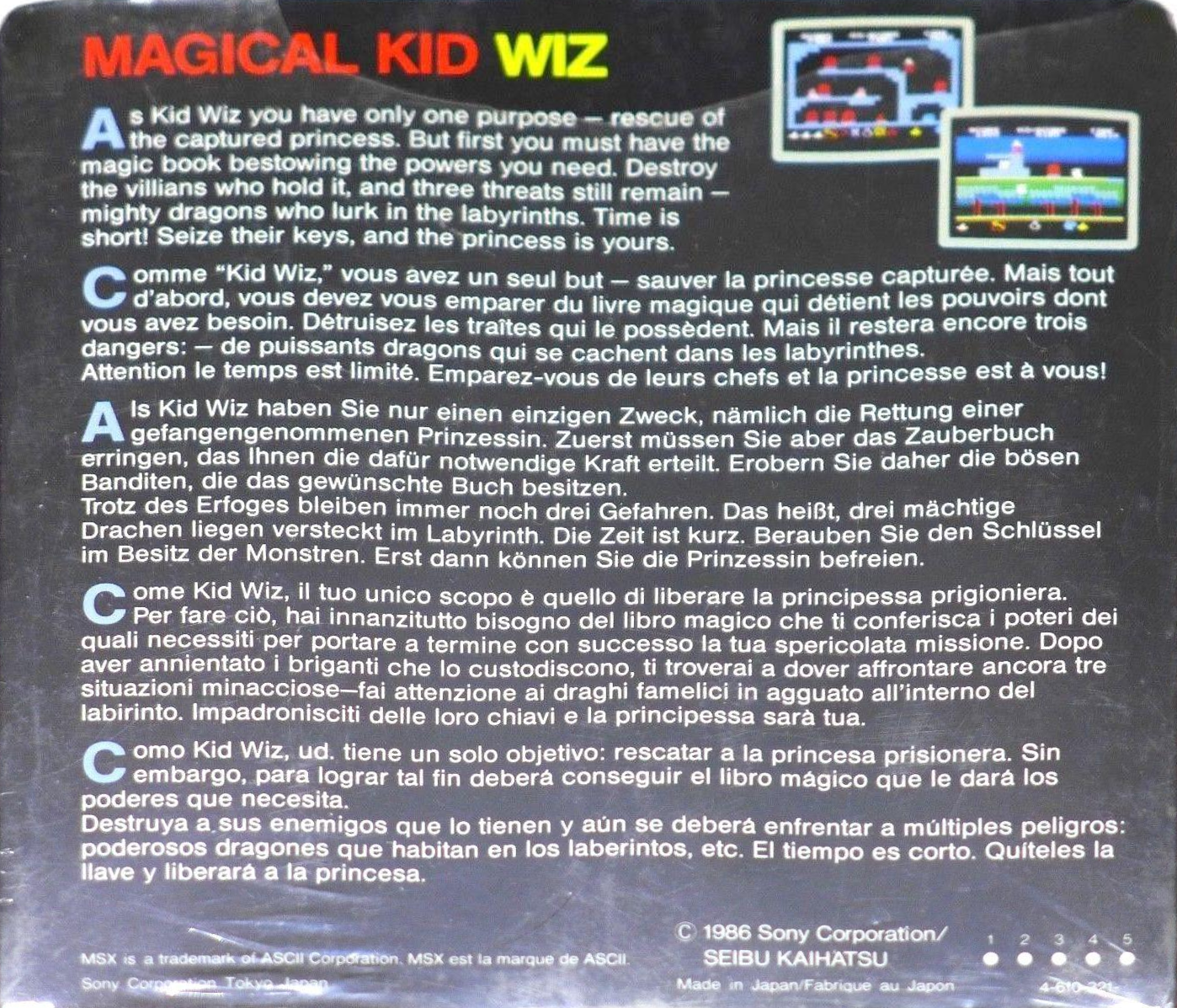 Magical Kid Wiz — box-2D-back (EU)
