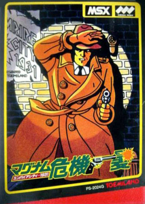 Magnum Prohibition 1931 box art