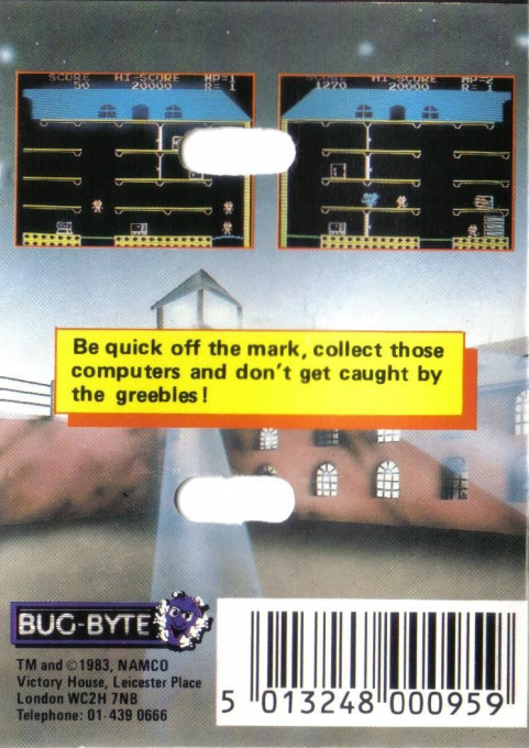 Mappy — box-2D-back (EU)