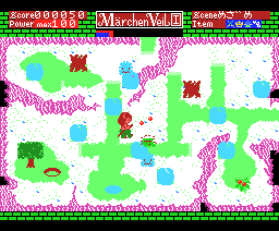 Marchen Veil — ss (WOR)