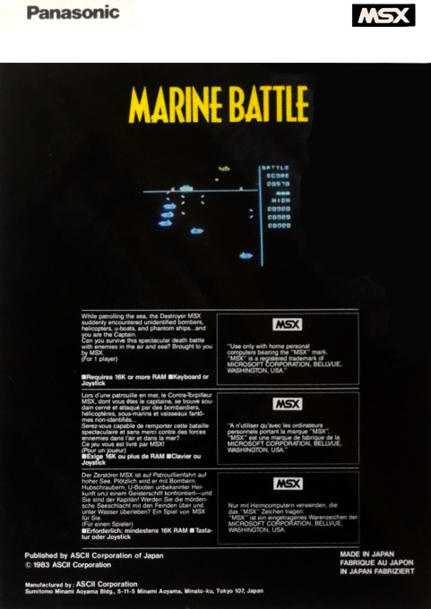 Marine Battle — box-2D-back (EU)