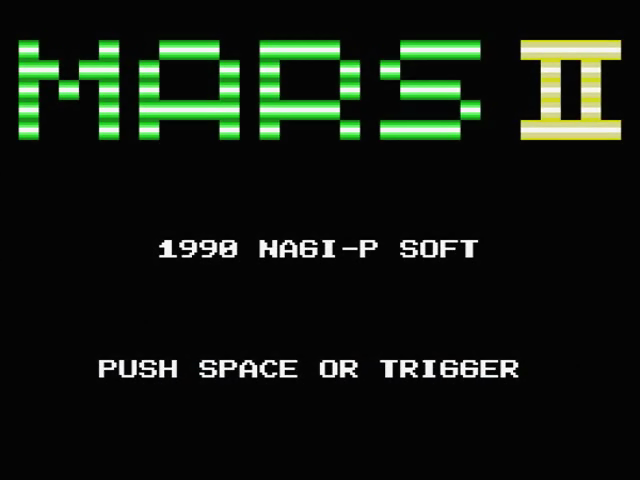 Mars 2 — sstitle (JP)