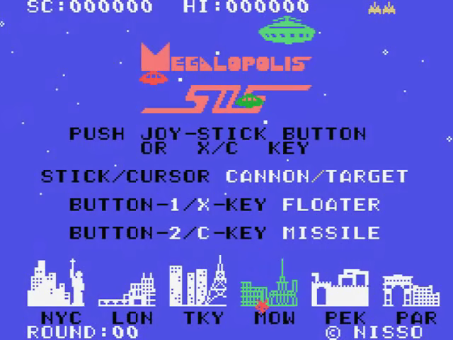 Megalopolis Sos — sstitle (JP)