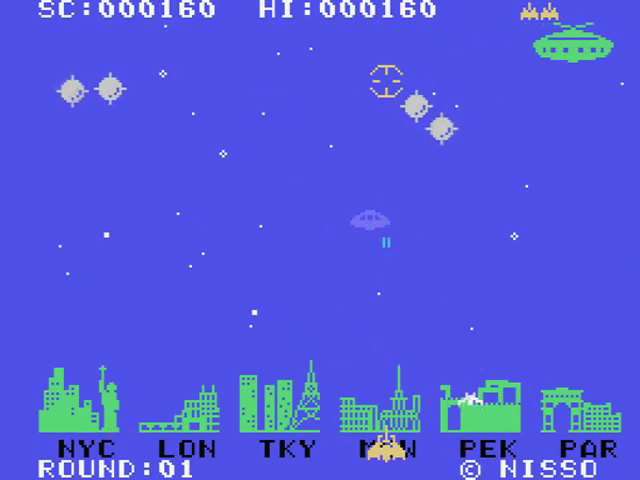 Megalopolis Sos — ss (JP)