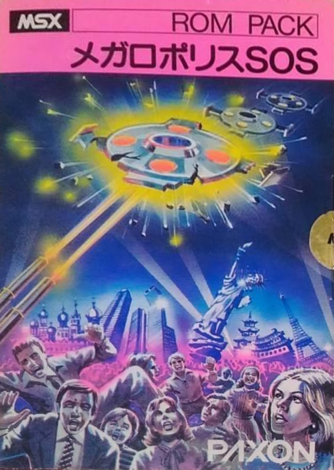 Megalopolis Sos box art