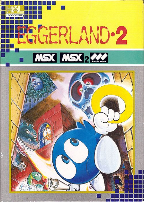 Eggerland 2 box art