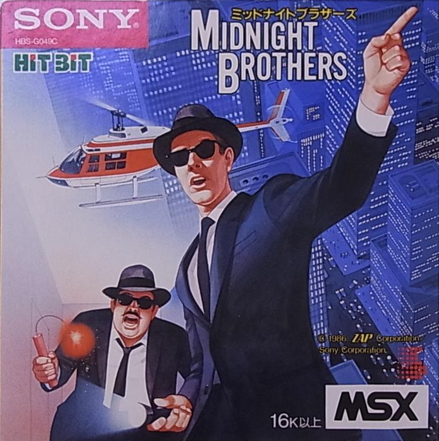 Midnight Brothers box art