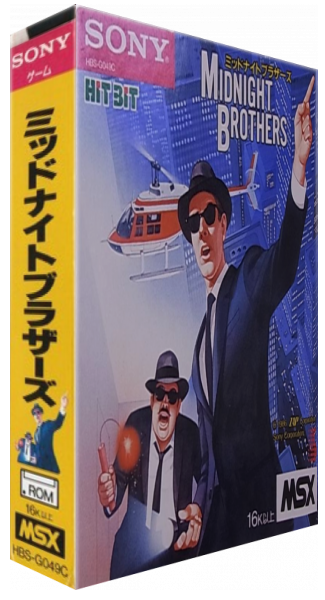 Midnight Brothers — box-3D (JP)