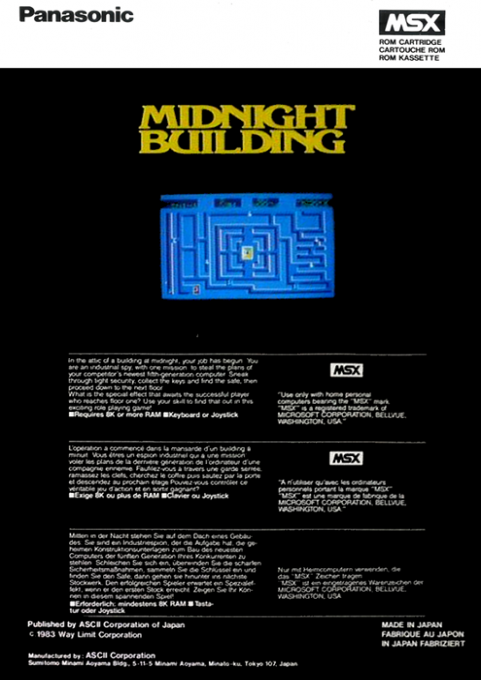 Midnight Building — box-2D-back (EU)