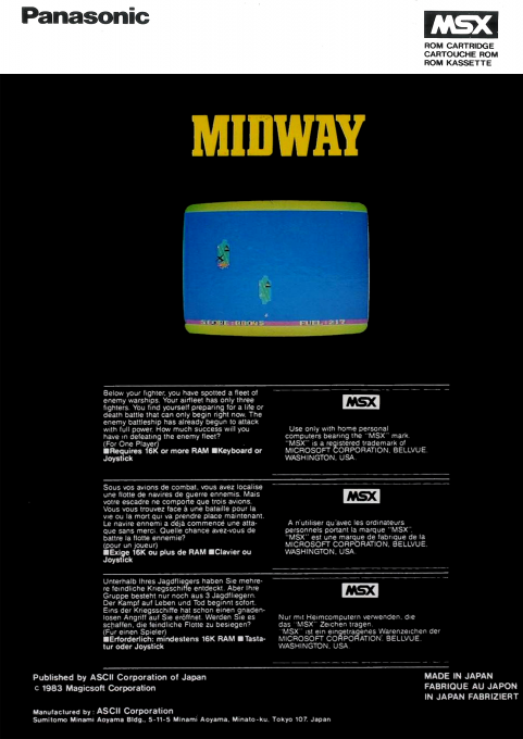Midway — box-2D-back (EU)
