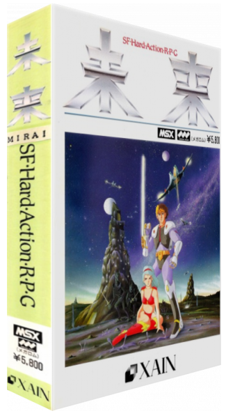 Mirai - Future — box-3D (JP)