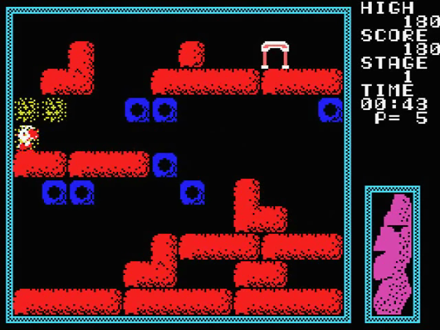 Moai No Hibou — ss (JP)