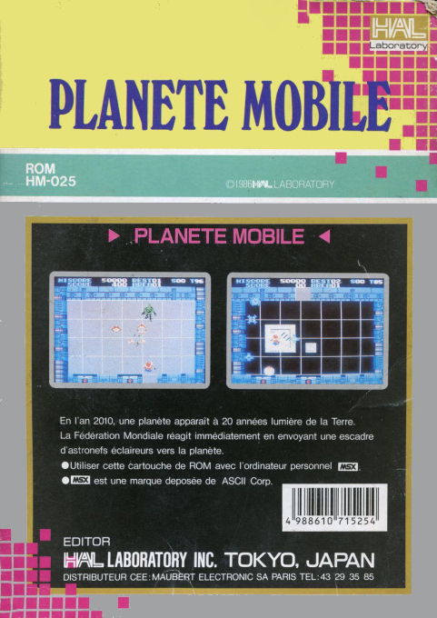 Mobile Planet Suthirus - Approach From The Westgate — box-2D-back (FR)