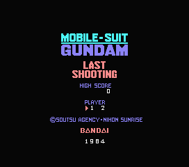 Mobile-suit Gundam - Last Shooting — sstitle (WOR)