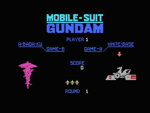 Mobile-suit Gundam - Last Shooting — sstitle (JP)