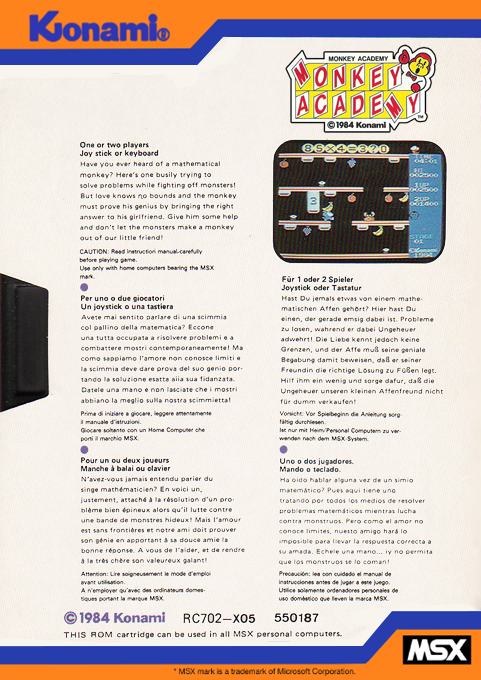 Monkey Academy — box-2D-back (EU)