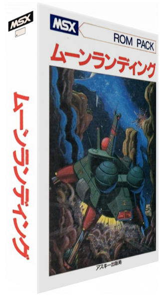 Moon Landing — box-3D (JP)