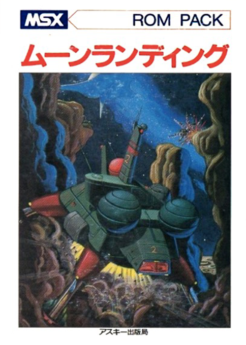 Moon Landing box art