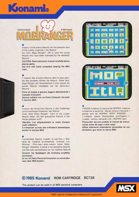 Mopi Ranger — box-2D-back (EU)