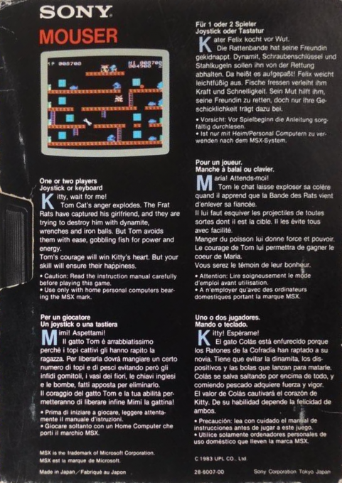 Mouser — box-2D-back (EU)