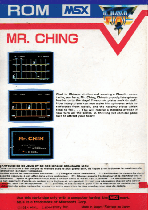 Mr. Chin — box-2D-back (EU)