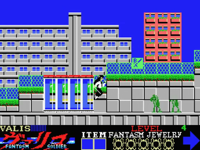 Fantasm Soldier Valis — ss (JP)