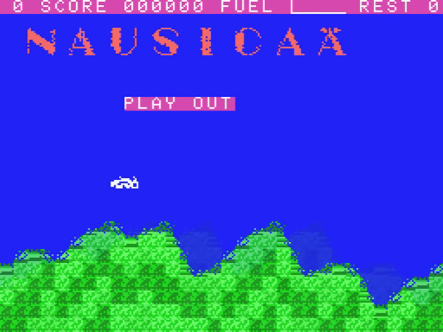 Nausicaa — sstitle (JP)