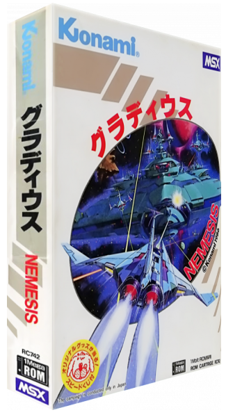 Nemesis — box-3D (JP)