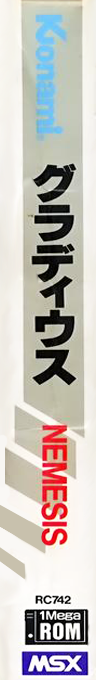 Nemesis — box-2D-side (JP)
