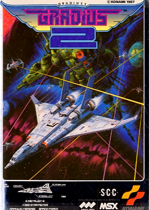 Nemesis 2 — box-2D (JP)