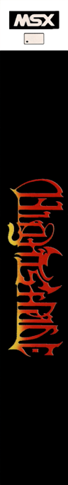 Nightshade — box-2D-side (JP)