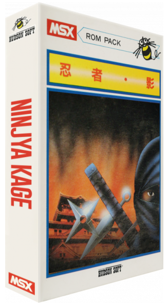 Ninjya Kage — box-3D (JP)