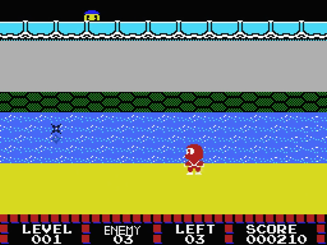 Ninjya Kage — ss (JP)