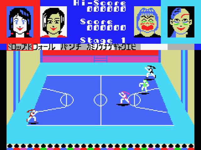 Nyan Nyan Pro Wrestling — ss (JP)