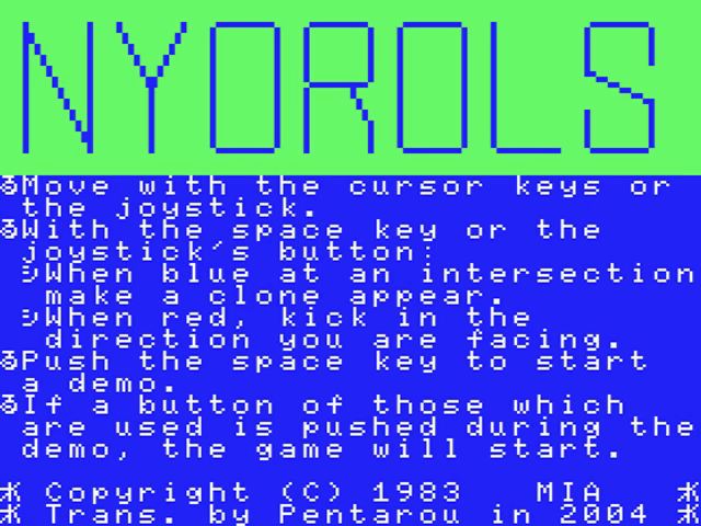 Nyorols — sstitle (JP)
