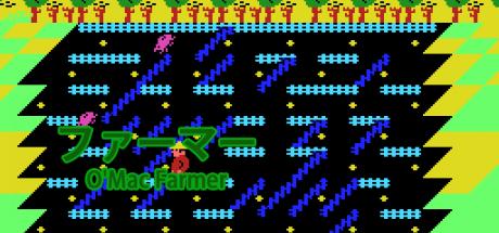 O'mac Farmer — steamgrid