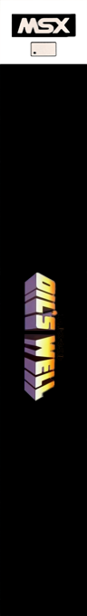 Oil's Well — box-2D-side (JP)