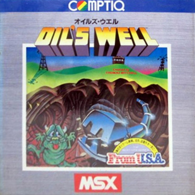 Oil's Well — box-2D (JP)