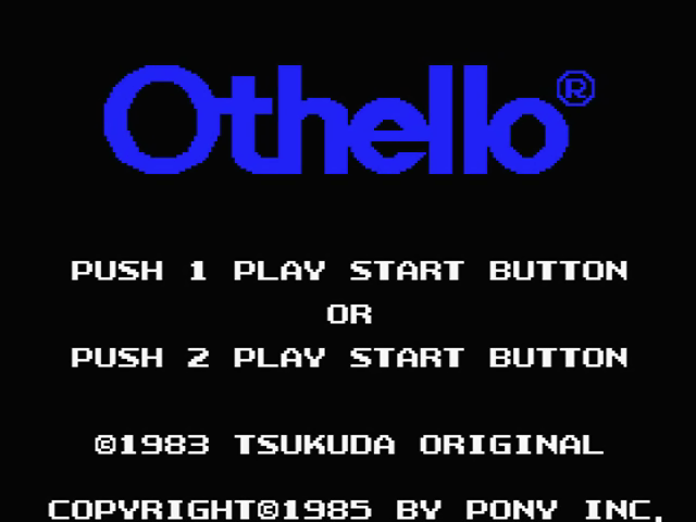Othello — sstitle (JP)