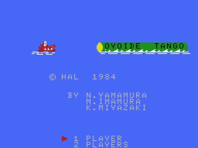 Oyoide Tango — sstitle (JP)