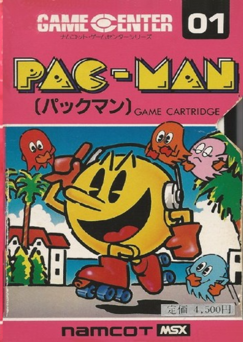 Pac-man — box-2D (JP)