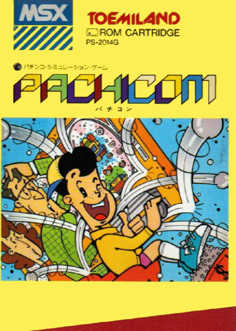 Pachi Com box art