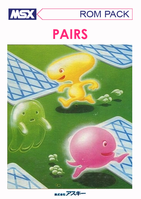 Pairs — box-2D (JP)