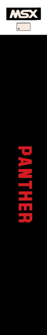 Panther — box-2D-side (JP)
