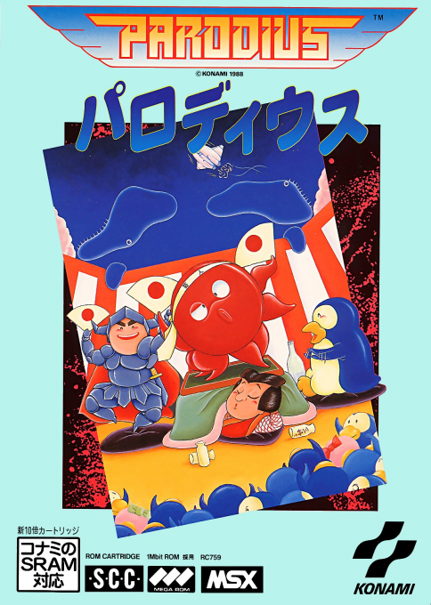 Parodius - Tako ga chikyuu o sukuu box art