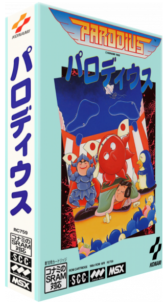 Parodius - Tako ga chikyuu o sukuu — box-3D (JP)